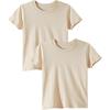 Family Feeling Boys Short Sleeve Summer Crewneck Kids T-Shirts Top Girls 2-Piece Tee(Beige)